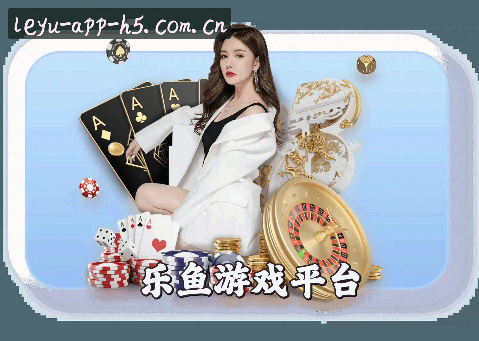 品牌故事